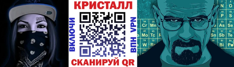 продажа наркотиков  Луга  Amphetamine 97% 