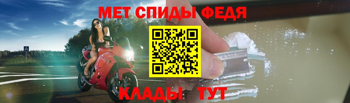Amphetamine  Вход с VPN  Луга  Amphetamine VHQ  АМФЕТАМИН 