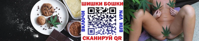 Cannafood марихуана  как найти   Луга 