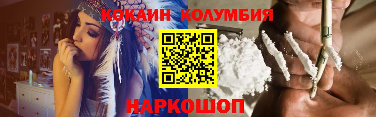 АМФ   Луга  Вход с VPN  ГАШИШ  Мефедрон кристаллы  Конопля  Экстази 