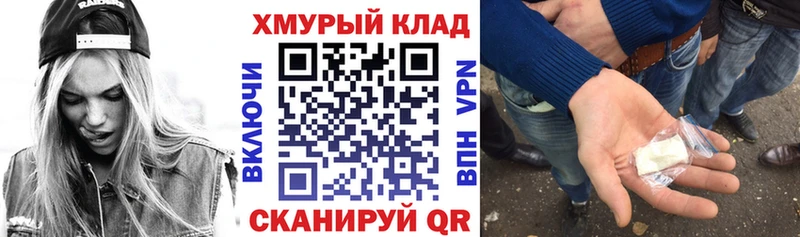что такое   блэк спрут рабочий сайт  Героин Heroin  Луга 
