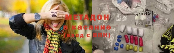 не бодяженный Краснослободск