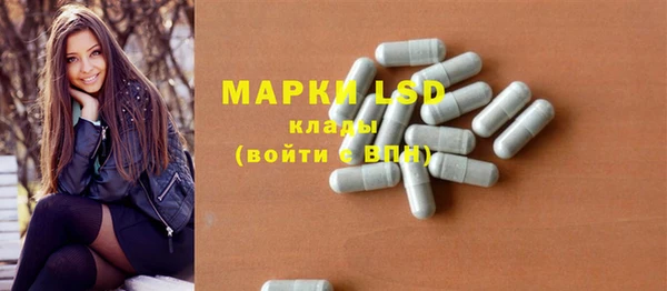 МДПВ Краснотурьинск