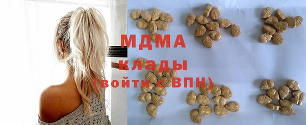 МДПВ Краснотурьинск