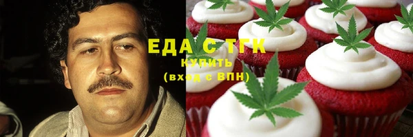 МДПВ Краснотурьинск
