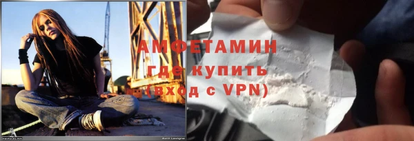 МДПВ Краснотурьинск