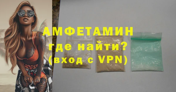 МДПВ Краснотурьинск