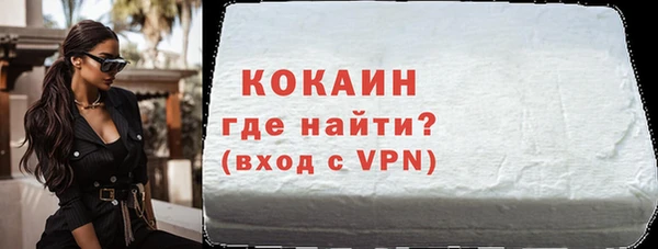 МДПВ Краснотурьинск