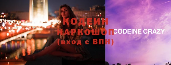 МДПВ Краснотурьинск