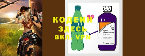 МДПВ Краснотурьинск