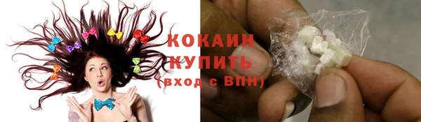 МДПВ Краснотурьинск