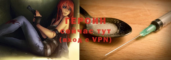 не бодяженный Краснослободск