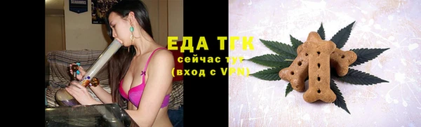 не бодяженный Краснослободск