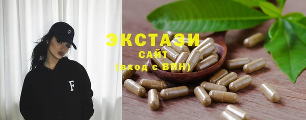 не бодяженный Краснослободск