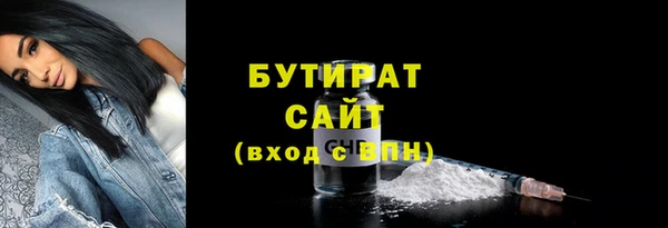 МДПВ Краснотурьинск