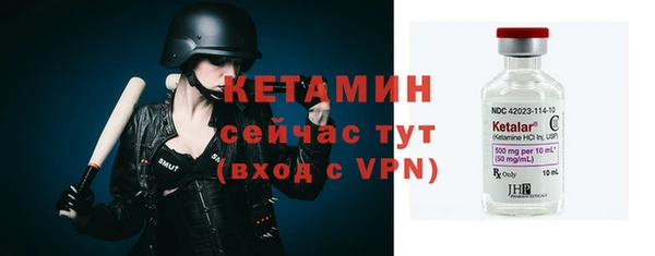 не бодяженный Краснослободск