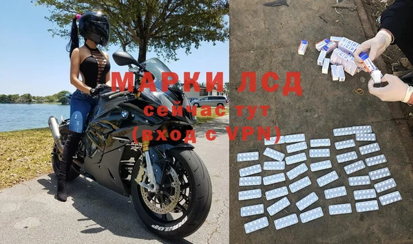МДПВ Краснотурьинск
