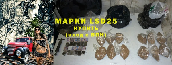 не бодяженный Краснослободск