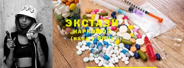 МДПВ Краснотурьинск