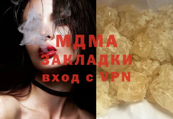 МДПВ Краснотурьинск