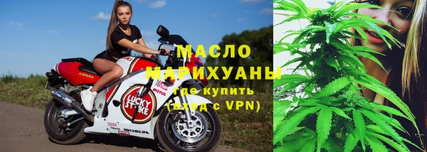 не бодяженный Краснослободск