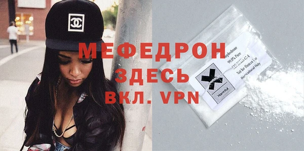 МДПВ Краснотурьинск