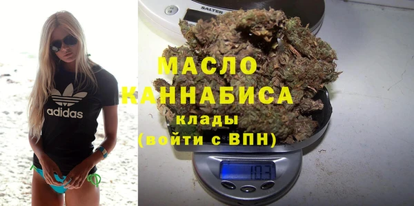 не бодяженный Краснослободск