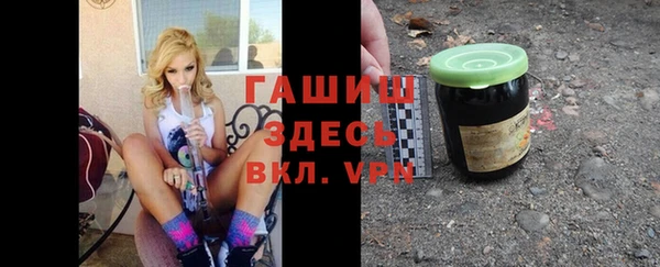 не бодяженный Краснослободск