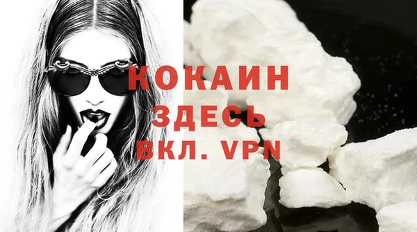МДПВ Краснотурьинск