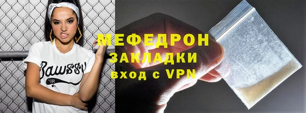 МДПВ Краснотурьинск