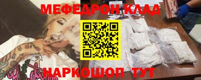 кокс Донской