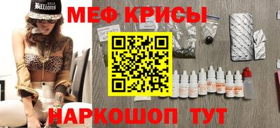 PSILOCYBIN Донецк