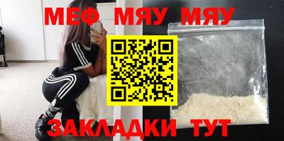 PSILOCYBIN Донецк
