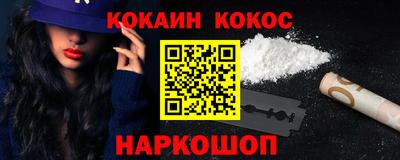 а пвп мука Дубна