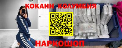 а пвп мука Дубна