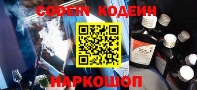 кокс Донской