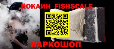 а пвп мука Дубна