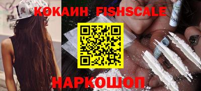 кокс Донской