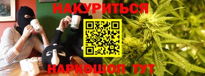 кокс Донской