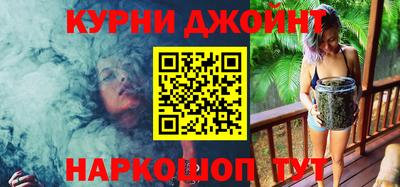 кокс Донской