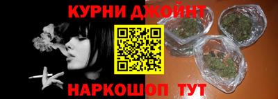 PSILOCYBIN Донецк