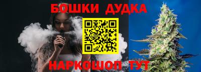 кокс Донской