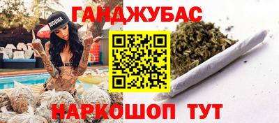 а пвп мука Дубна