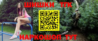 PSILOCYBIN Донецк