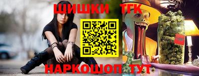 кокс Донской