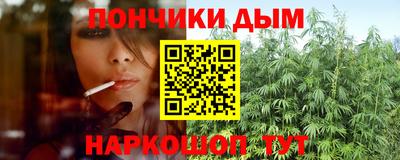 PSILOCYBIN Донецк