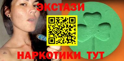 а пвп мука Дубна