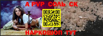PSILOCYBIN Донецк