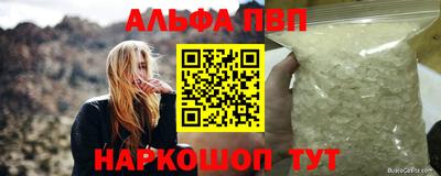 кокс Донской