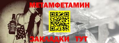 PSILOCYBIN Донецк